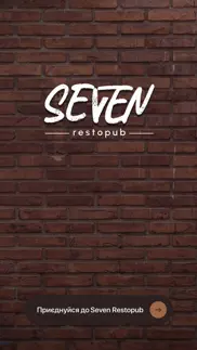 How to cancel & delete restopub seven 3