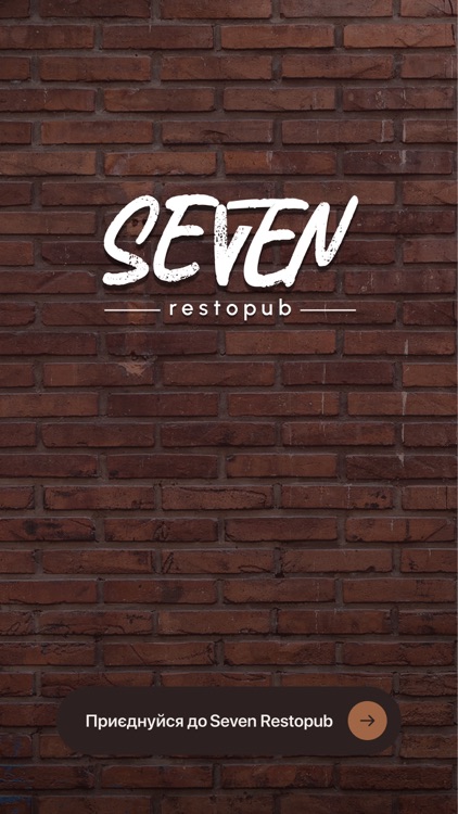 Restopub Seven