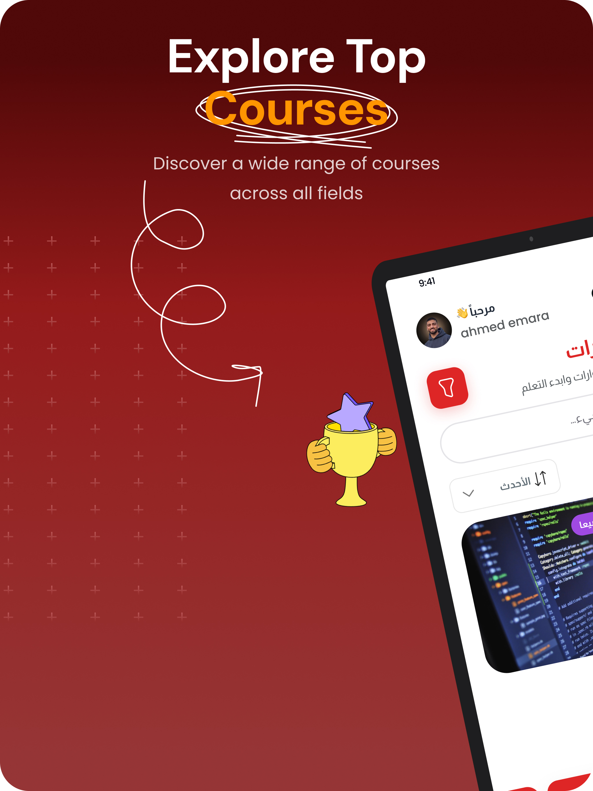 Vclasses screenshot 12