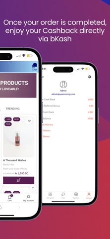 Yeamazing Rewards screenshot