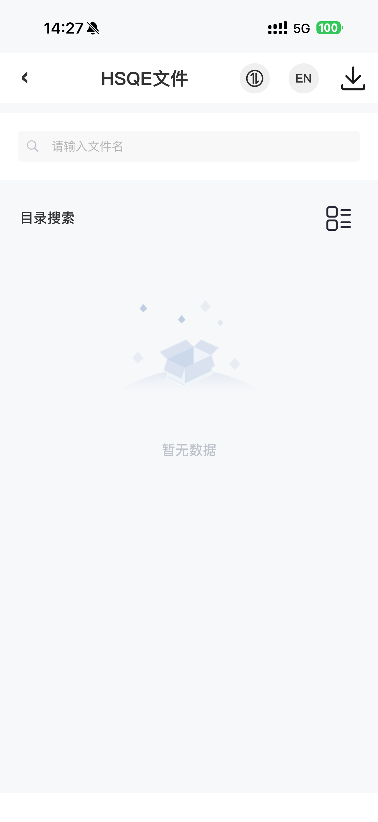 IMP-App