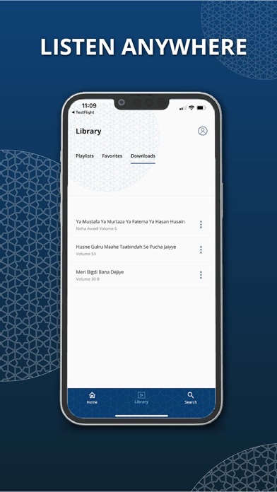 Sautuliman - صوت الايمان iPhone screenshot 8 - Reference app