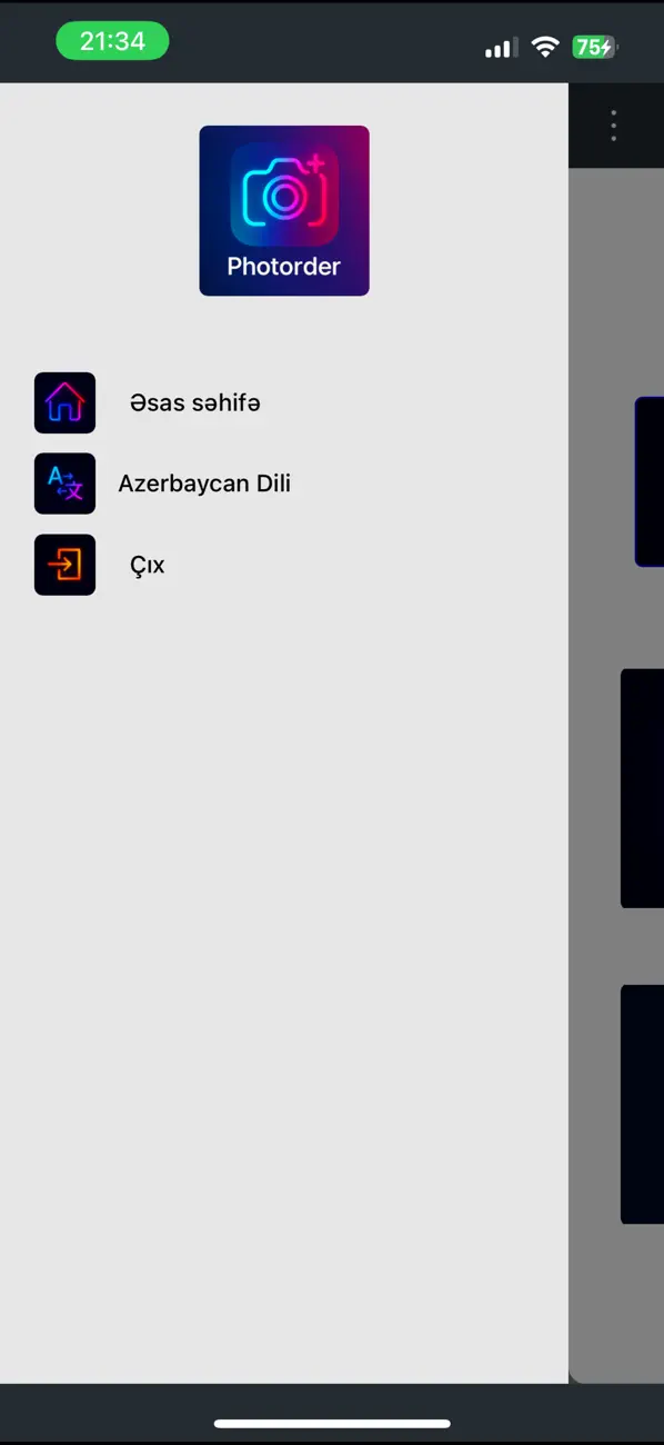 Screenshot #3 pour Photorder