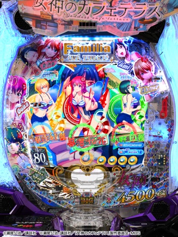 e女神のカフェテラス App Store preview screenshot 19