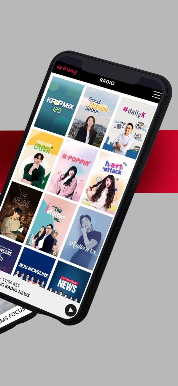 Screenshot #2 pour Arirang Radio