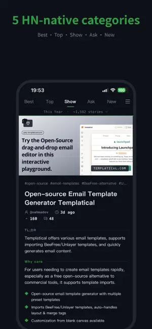 GistForge - Hacker News Reader screenshot 4