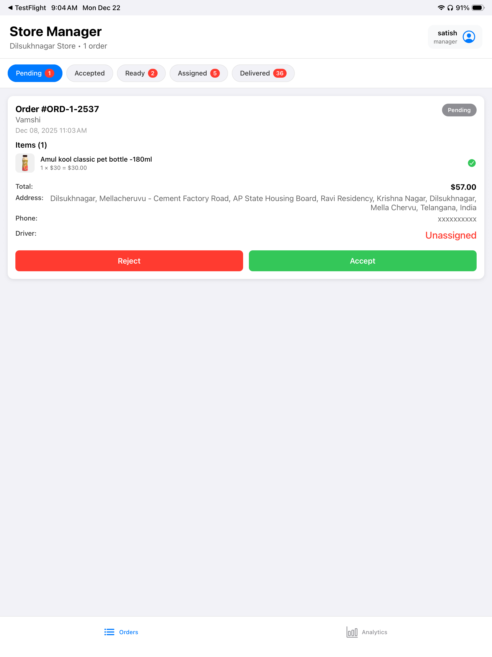 Littlekart Store Manager screenshot 6