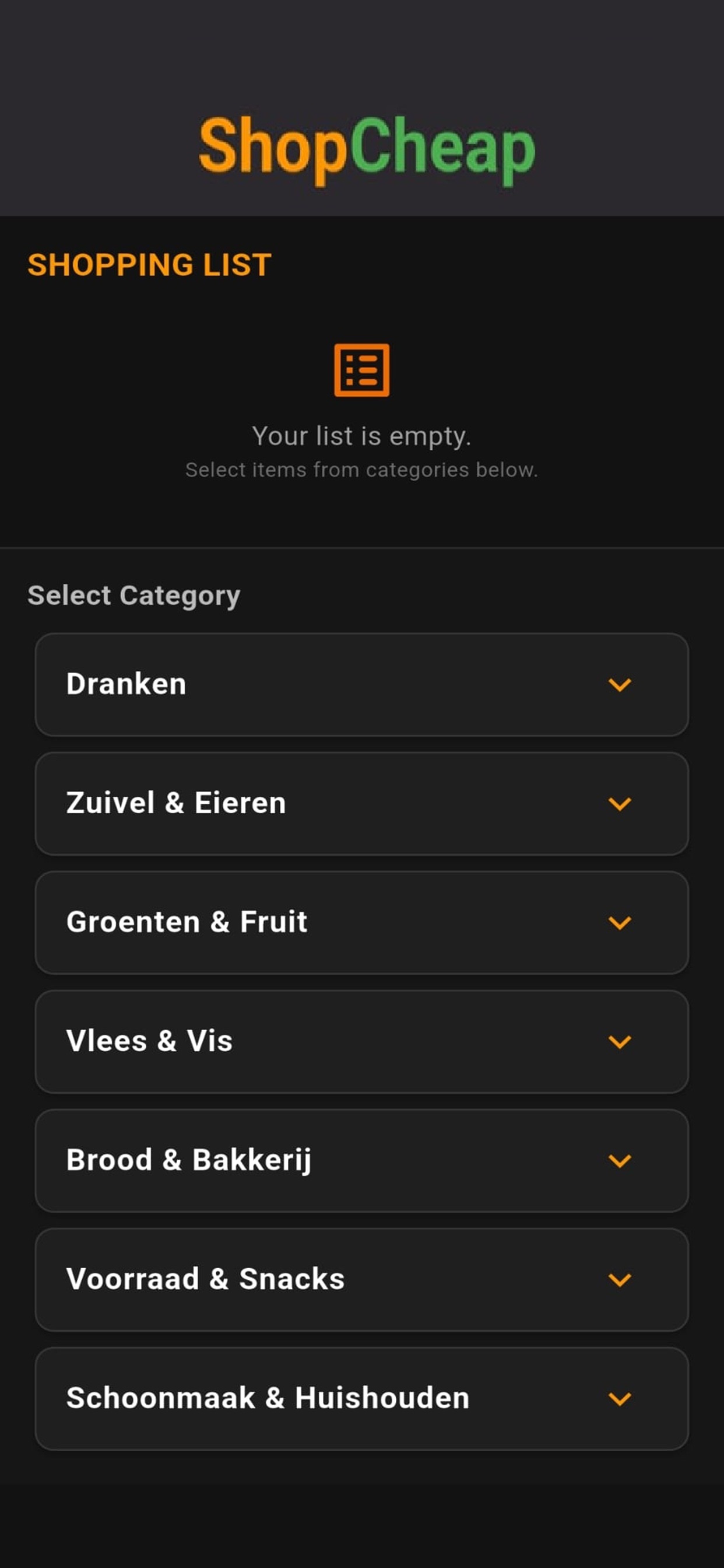 Screenshot 3 of ShopCheap