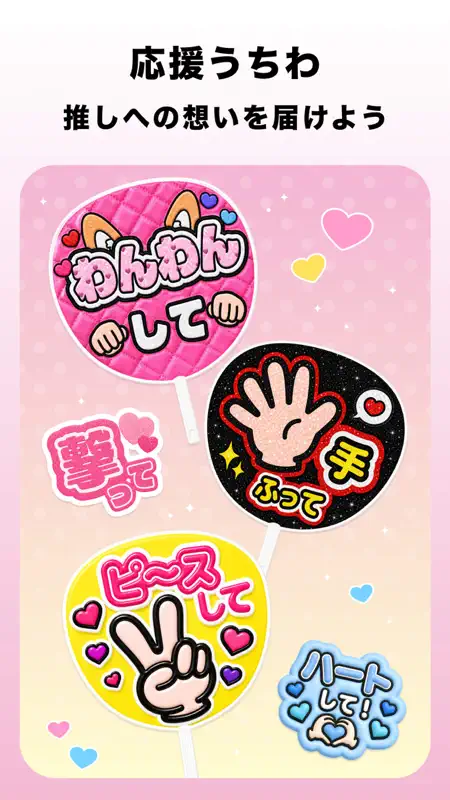 EPIK エピック - AI写真＆動画編集 screenshot 2 of 8