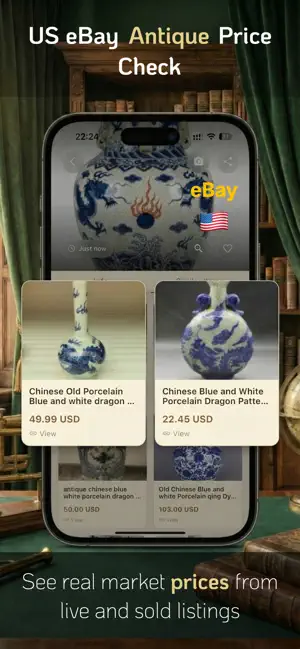 RelicAI : Antique Identifier screenshot 4