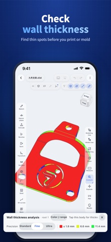 应用截图 7