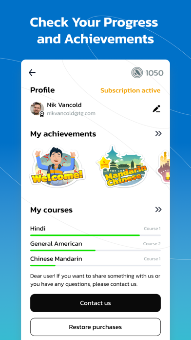 Sound of Speech: English talk Screenshot