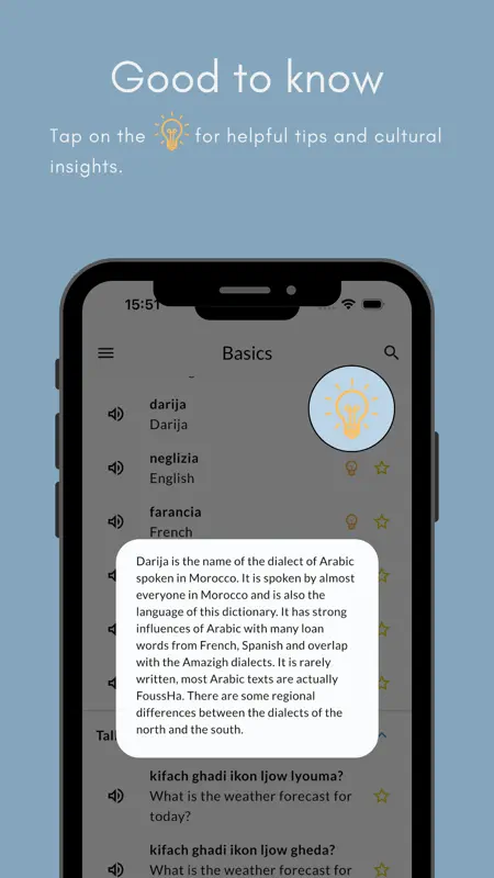 Know Morocco Travel Phrases screenshot 4 of 6