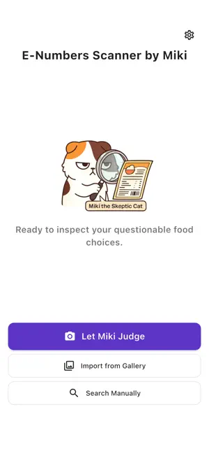 E-Number Food Additive Scanner screenshot 1