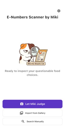 E-Number Food Additive Scanner Screenshot 1 of 7