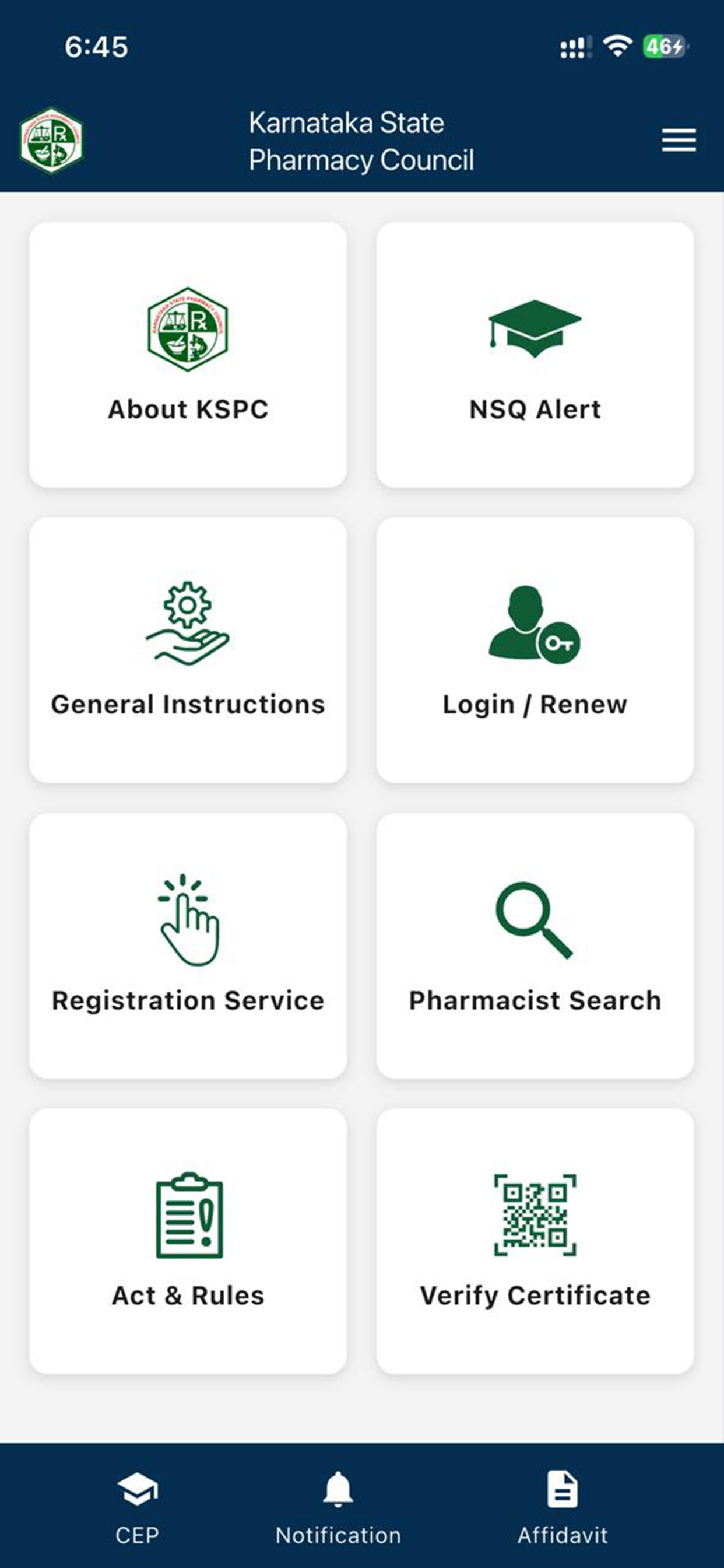 KSPC DIC APP