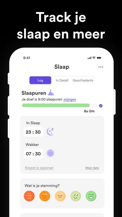 Superbrains screenshot-4