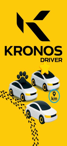 Kronos Driver Screenshot 8 of 8
