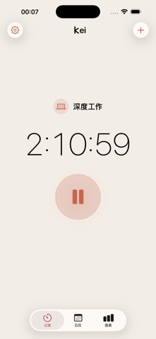 Kei — Time Tracker screenshot