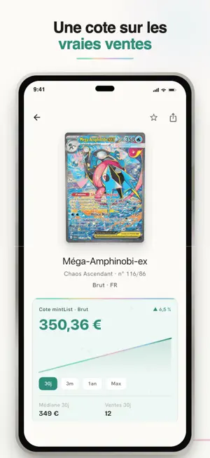 mintList : cote carte TCG screenshot 1