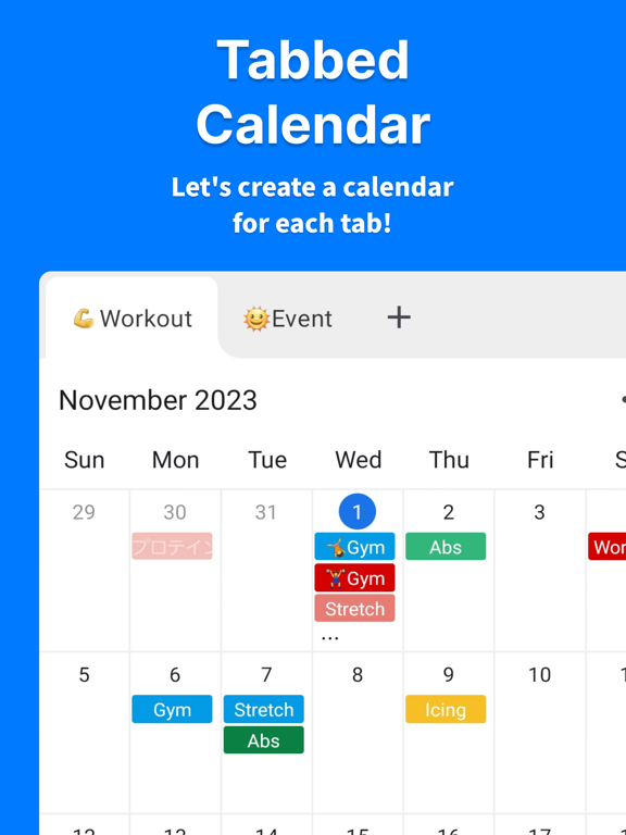 Plan Calendar -Make a Schedule