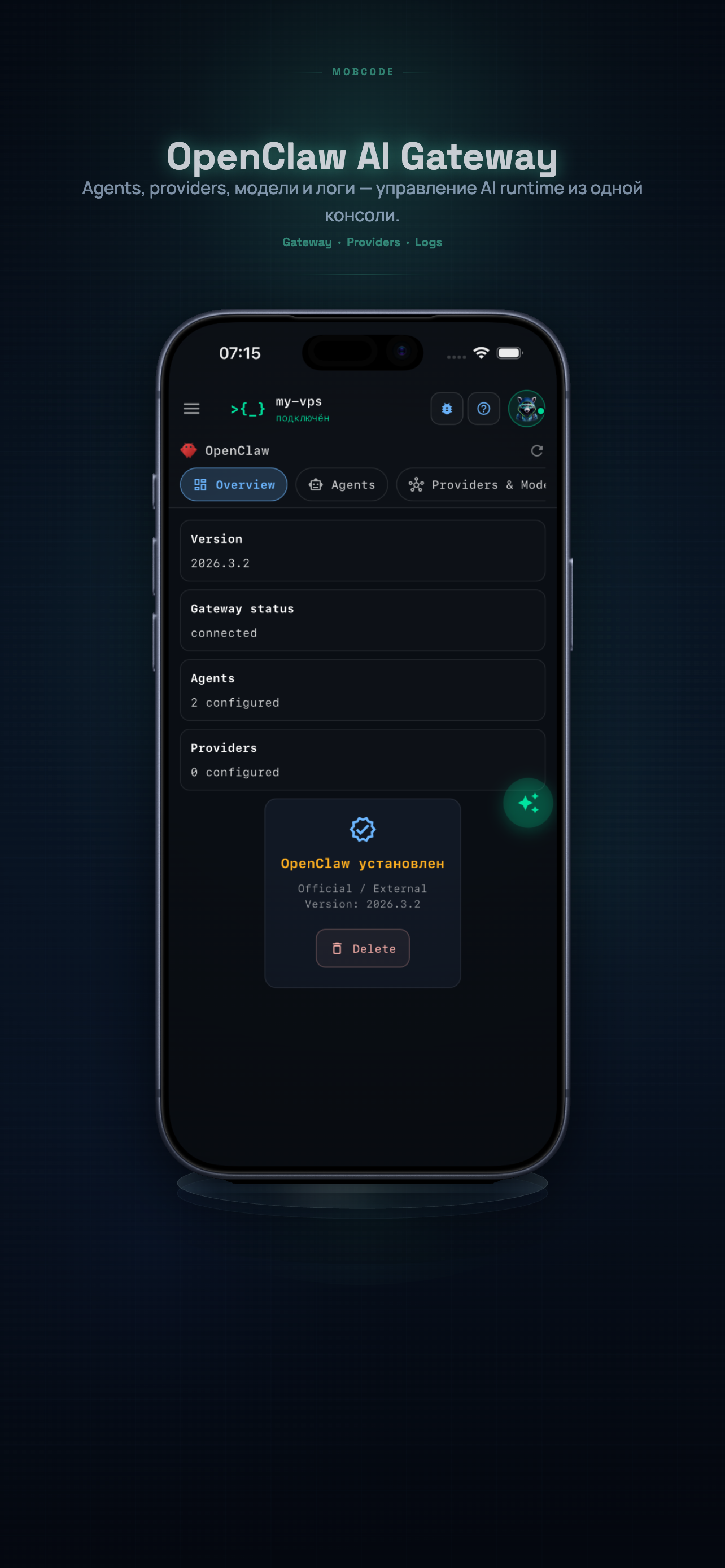 MobCode