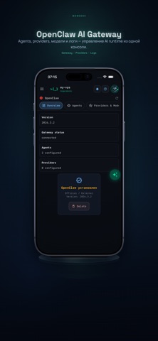 MobCode Screenshot 4 of 10