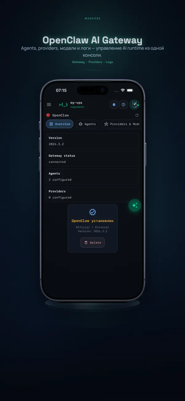 #4. MobCode (iOS) 게시자: Vladimir Kovalenko