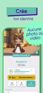 Dasyure screenshot 2
