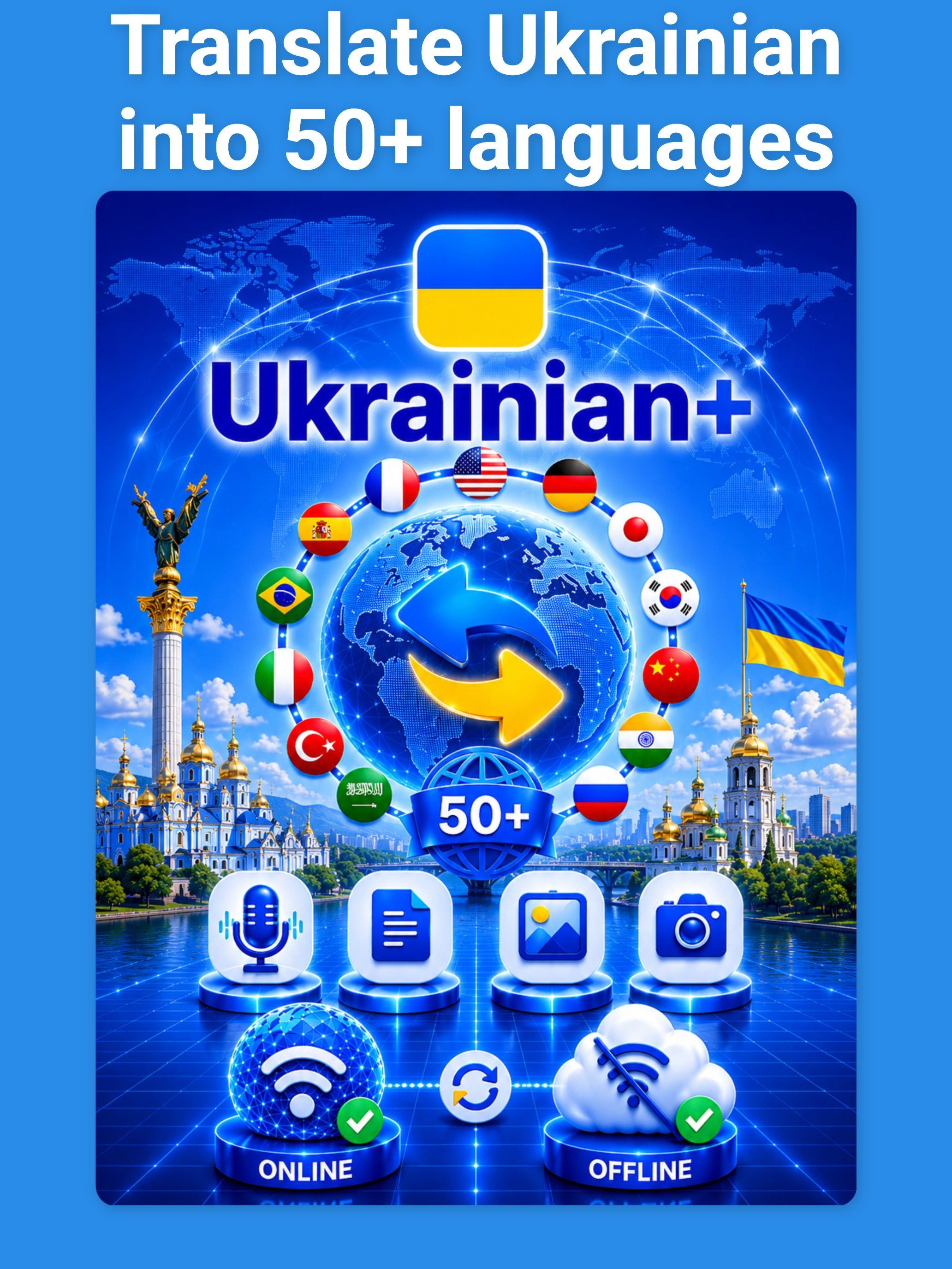 Ukrainian Translator & More +