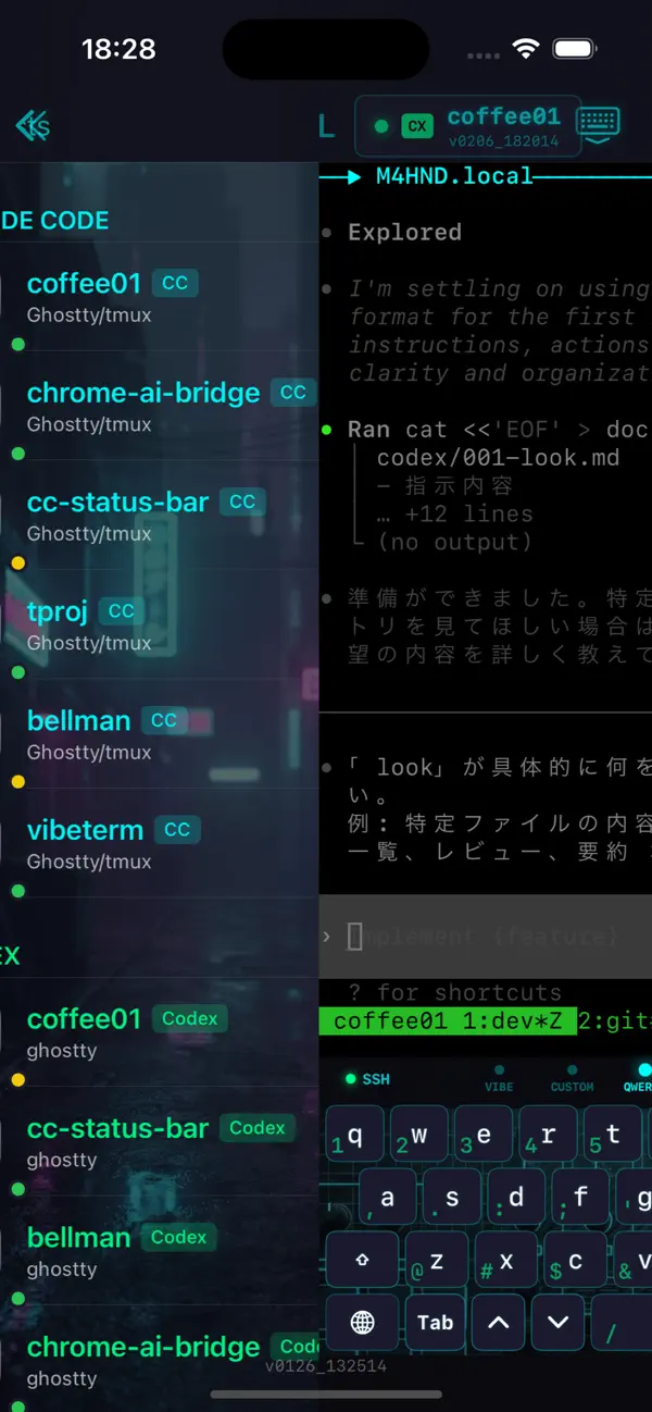 #5. VibeTerm (iOS) Oleh: Yuzuru Honda