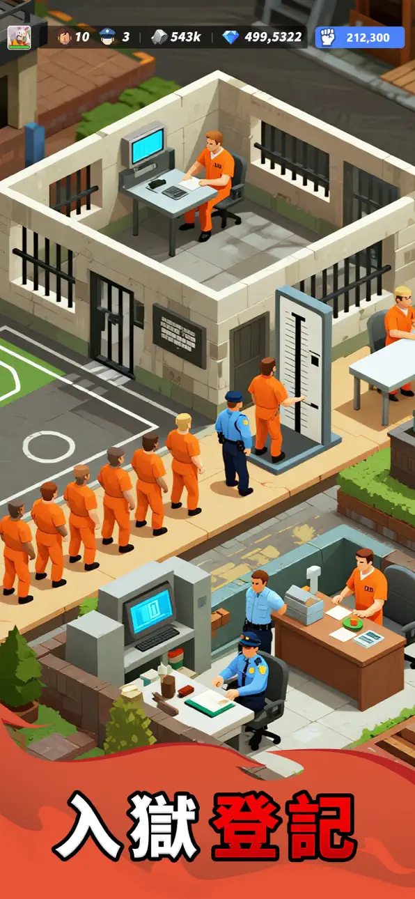 Lands of Jail iOS Mod IPA screenshot 2 - iOS game interface