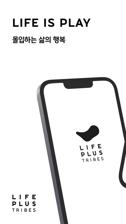 LIFEPLUS TRIBES