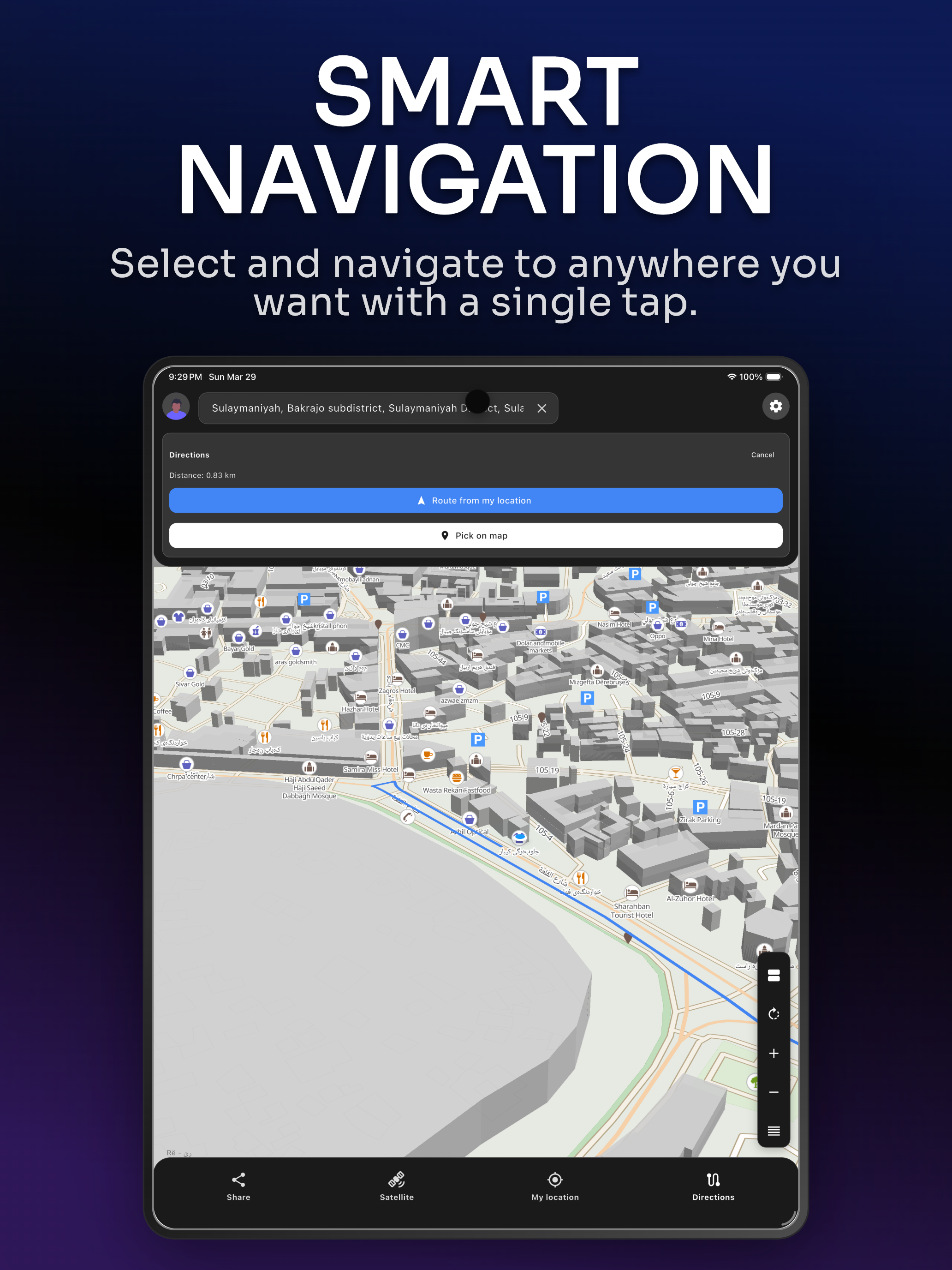 Rë - ڕێ: Maps & Navigation screenshot 14