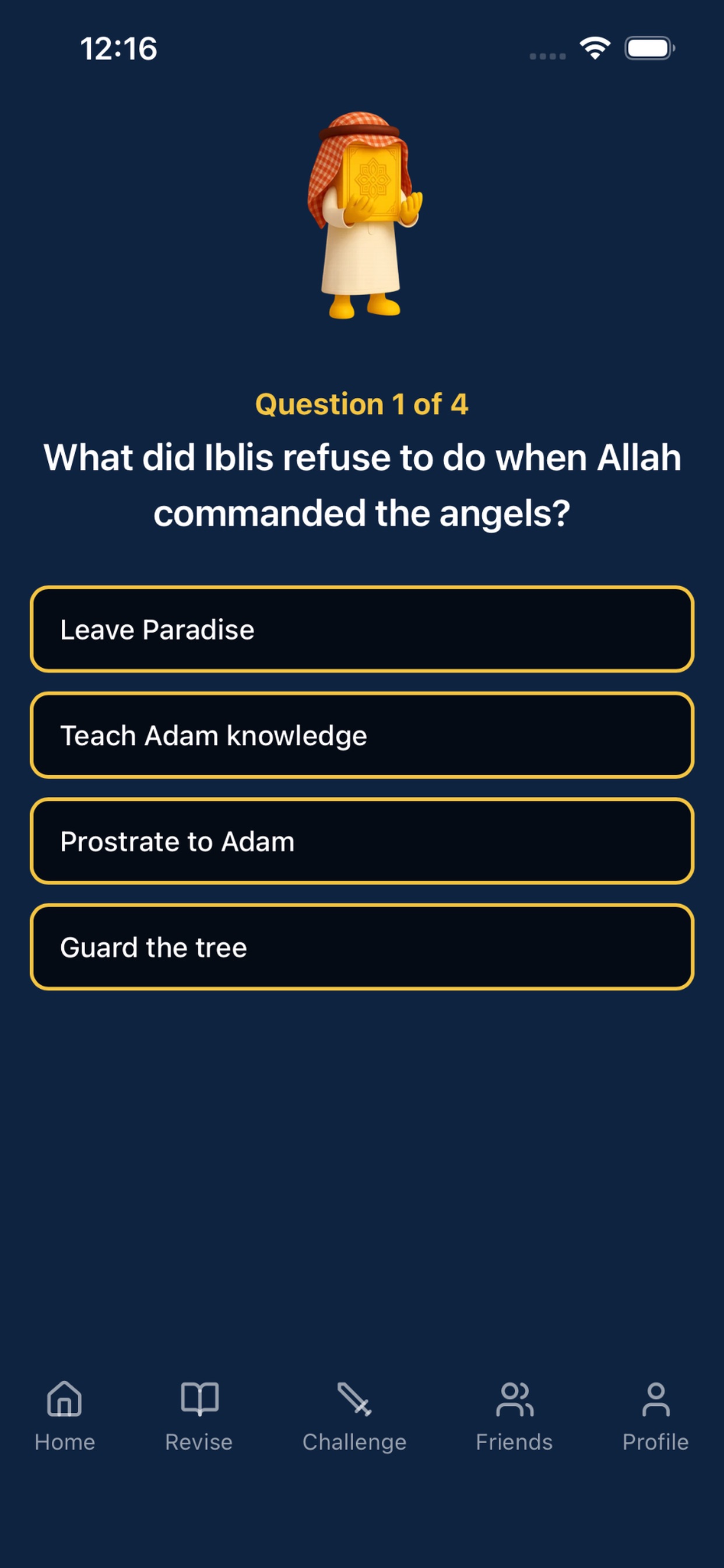Screenshot 3 of IslamQuest
