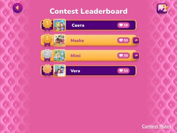 Princess Colouring Girls Games iPad screenshot