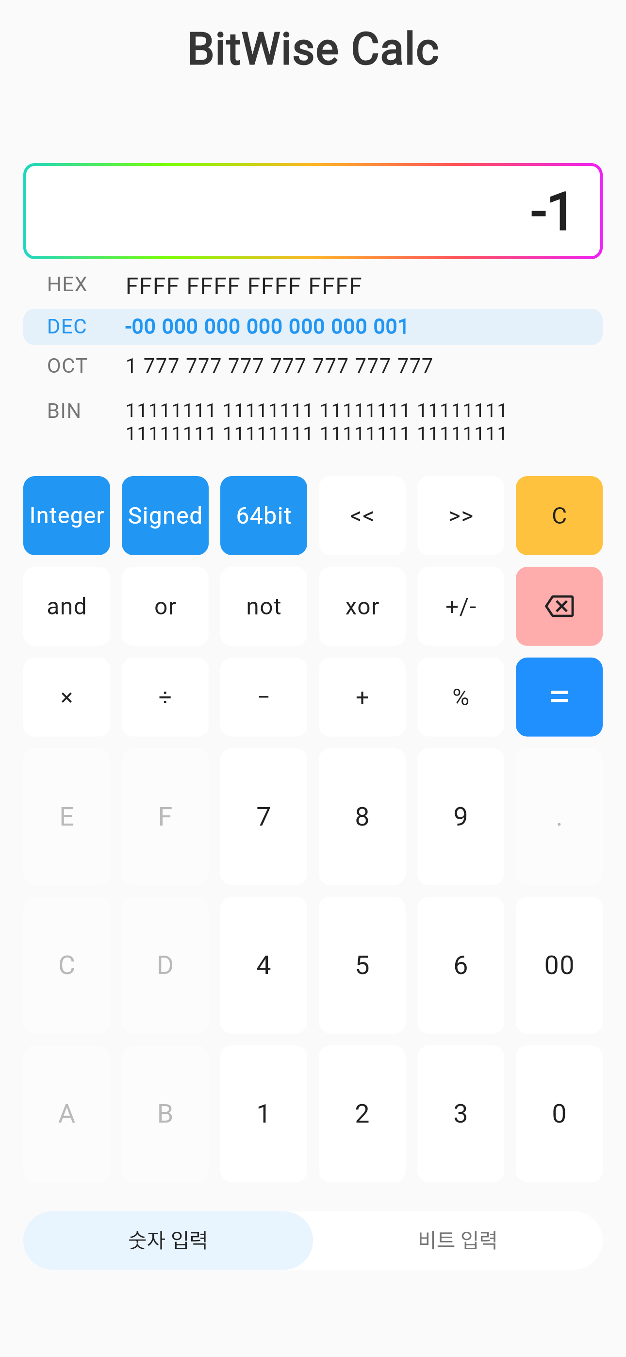 BitWise Calculator Pro