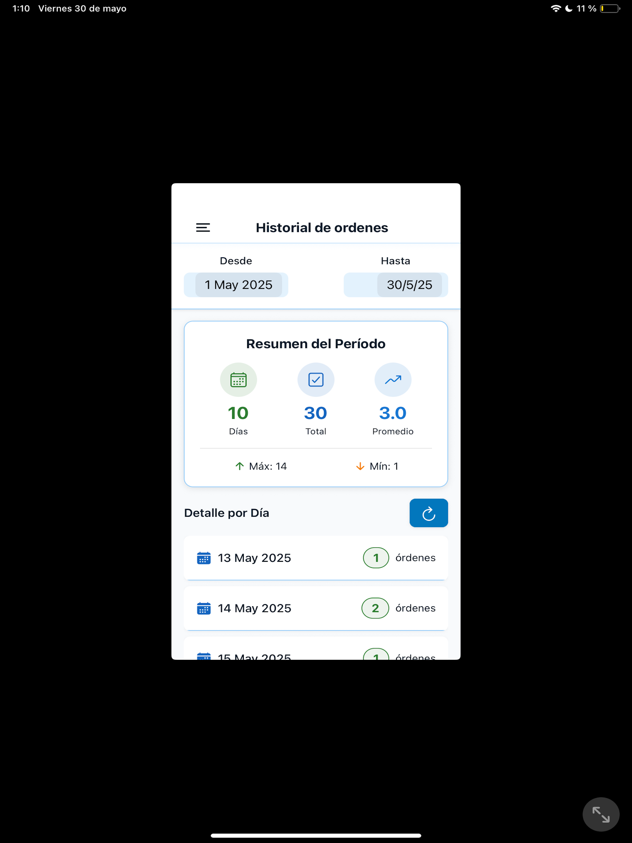 Dropium screenshot 8