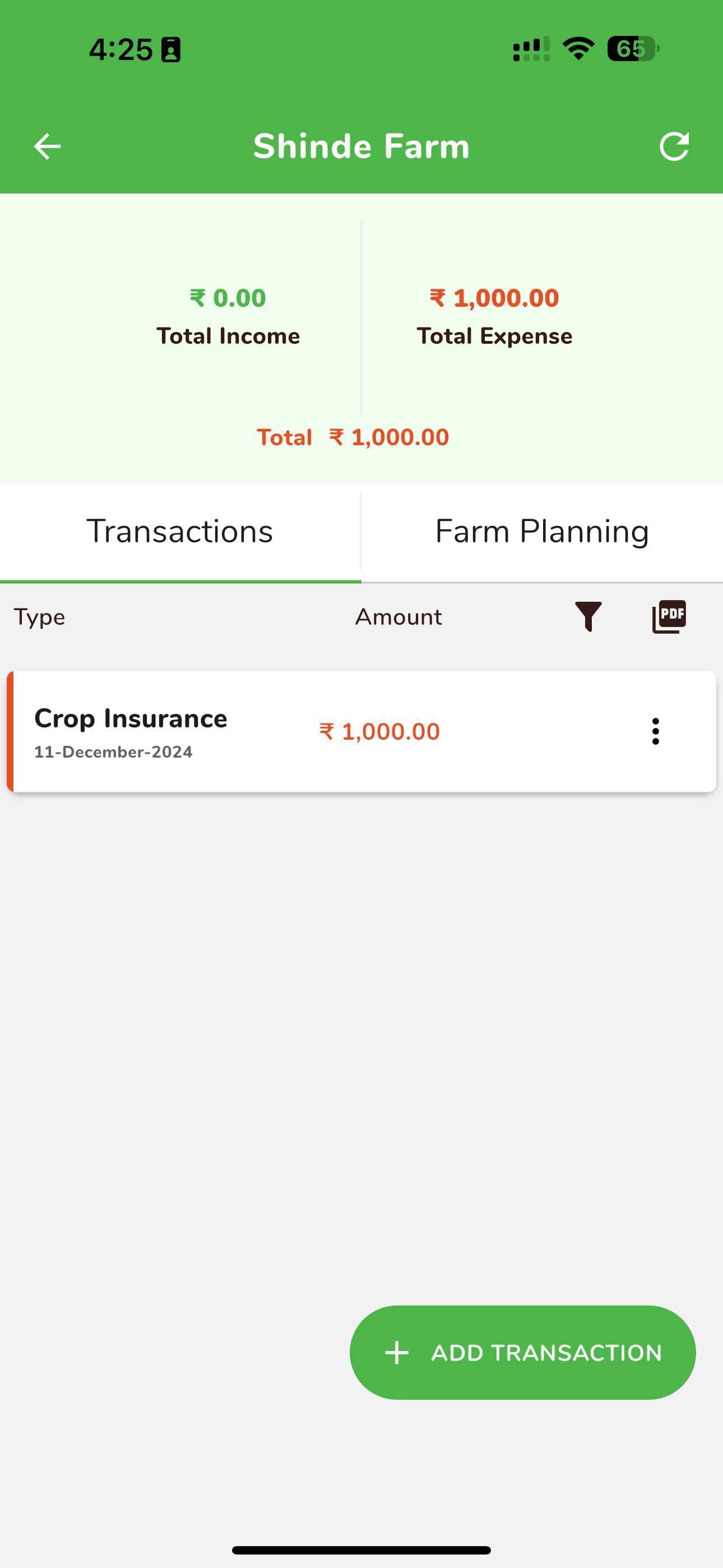 AgroBEET - Farm Accounting App screenshot 3