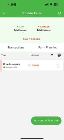 AgroBEET - Farm Accounting App screenshot
