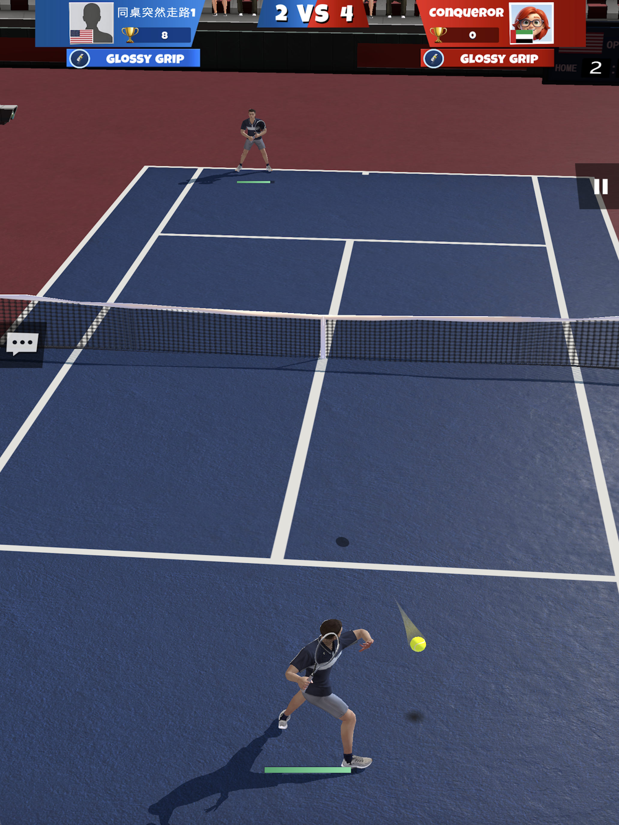 Freer Tennis screenshot 5