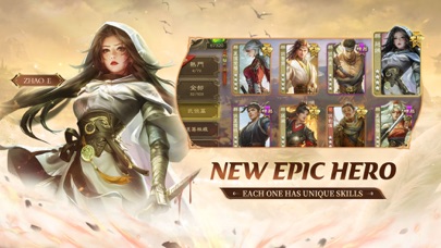 Game of Heroes: Three Kingdoms Screenshot