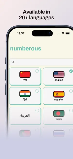 Numberous - Practice numbers screenshot 2