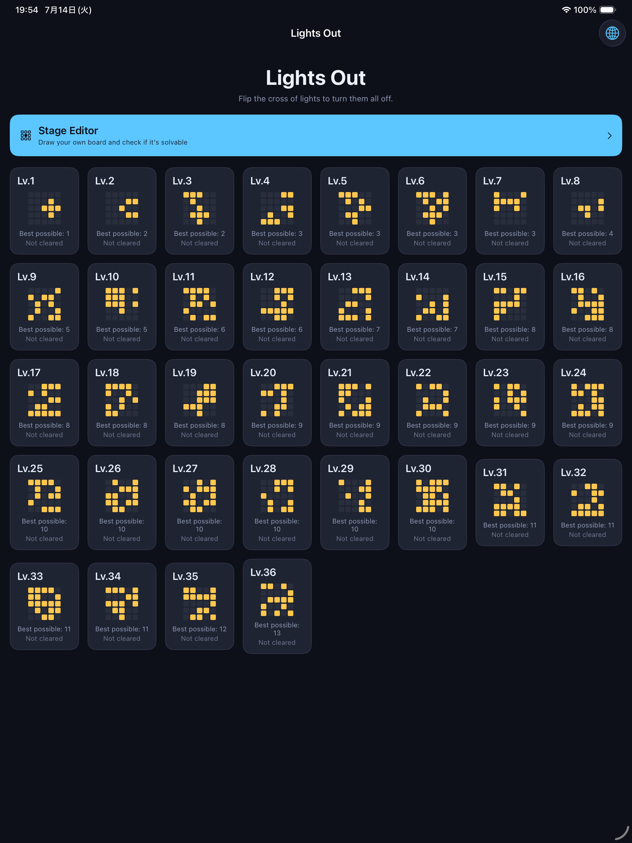 Lights Out: Glow Grid screenshot 4