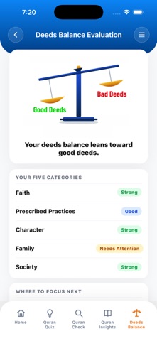 Quran Aligned Screenshot 8 of 8