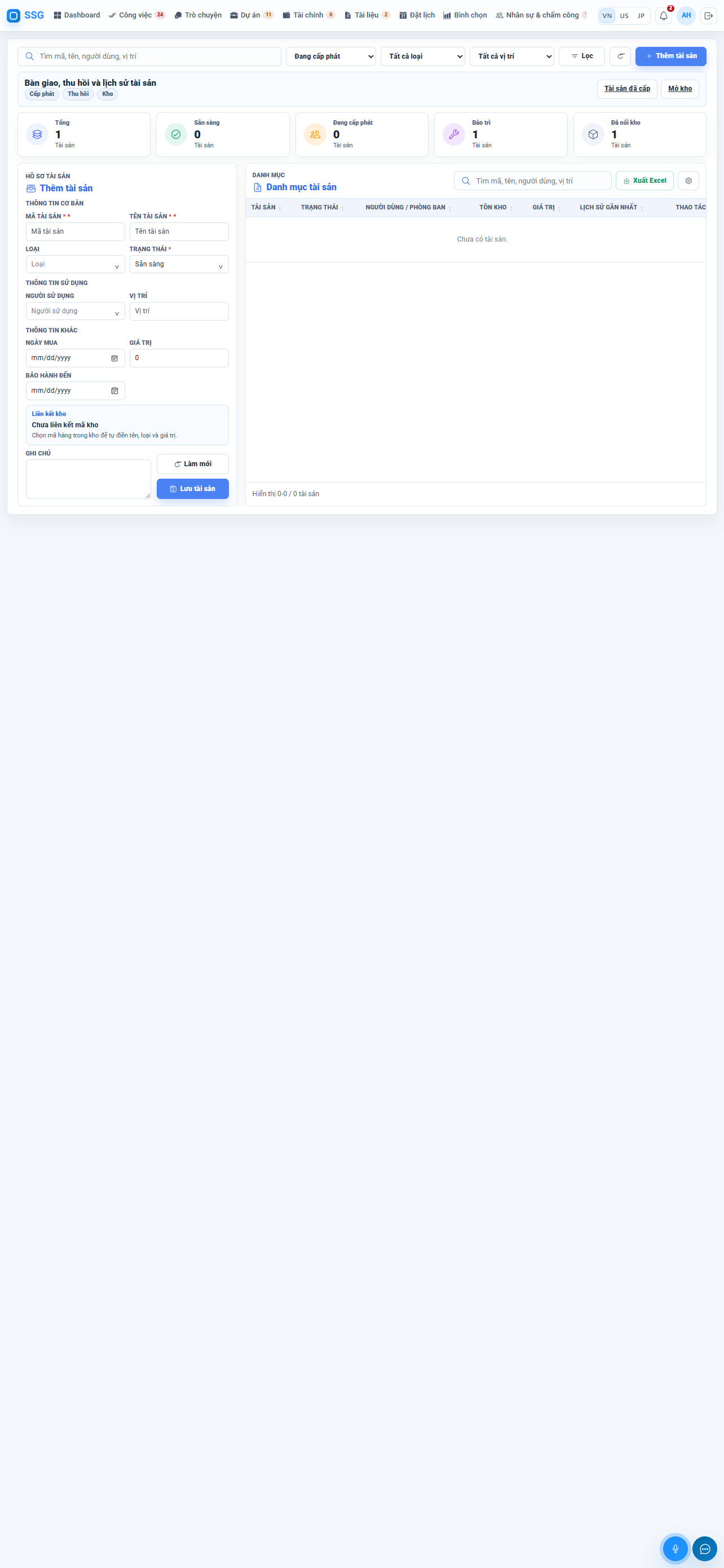 SSG Dashboard screenshot 7