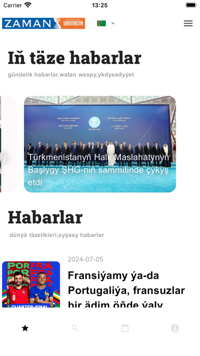 Zaman Türkmenistan Screenshot