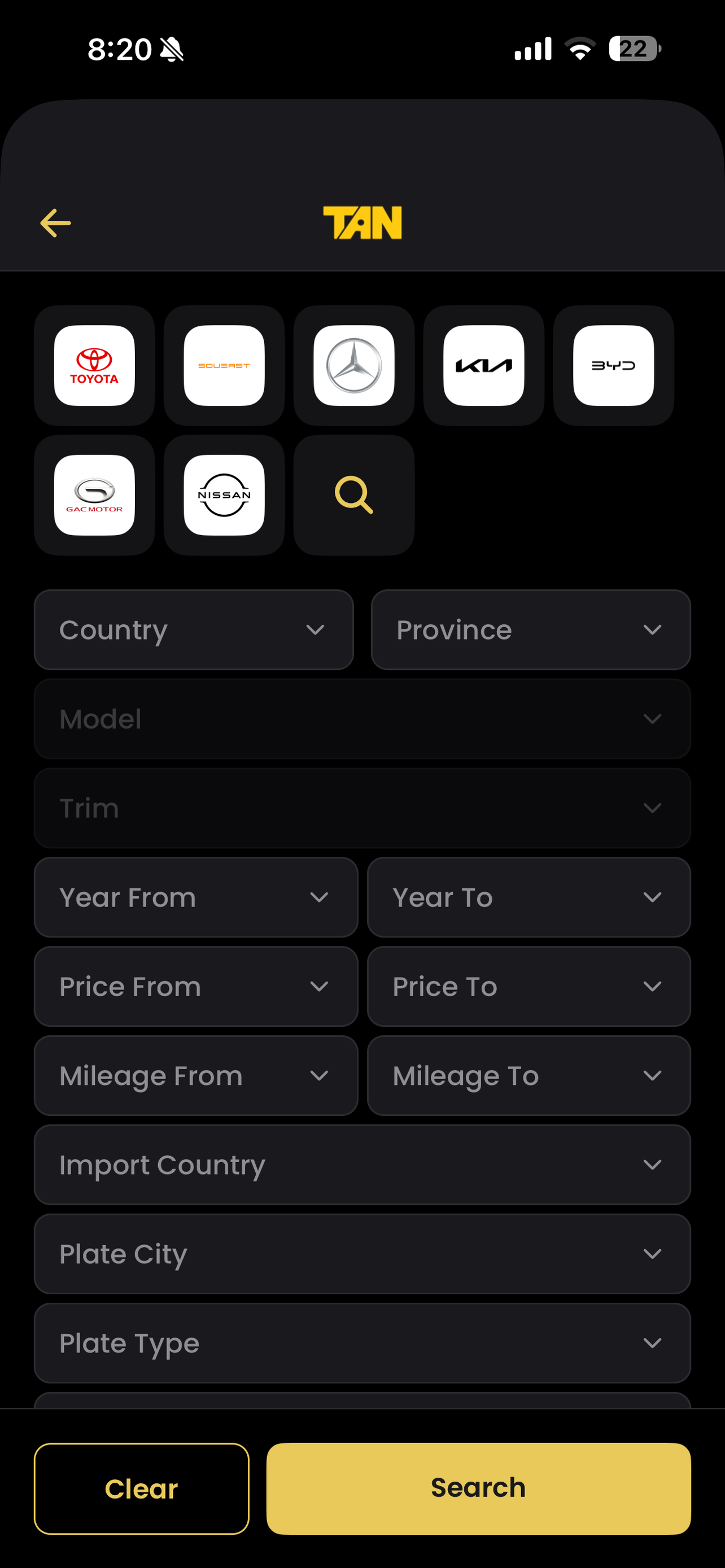TAN