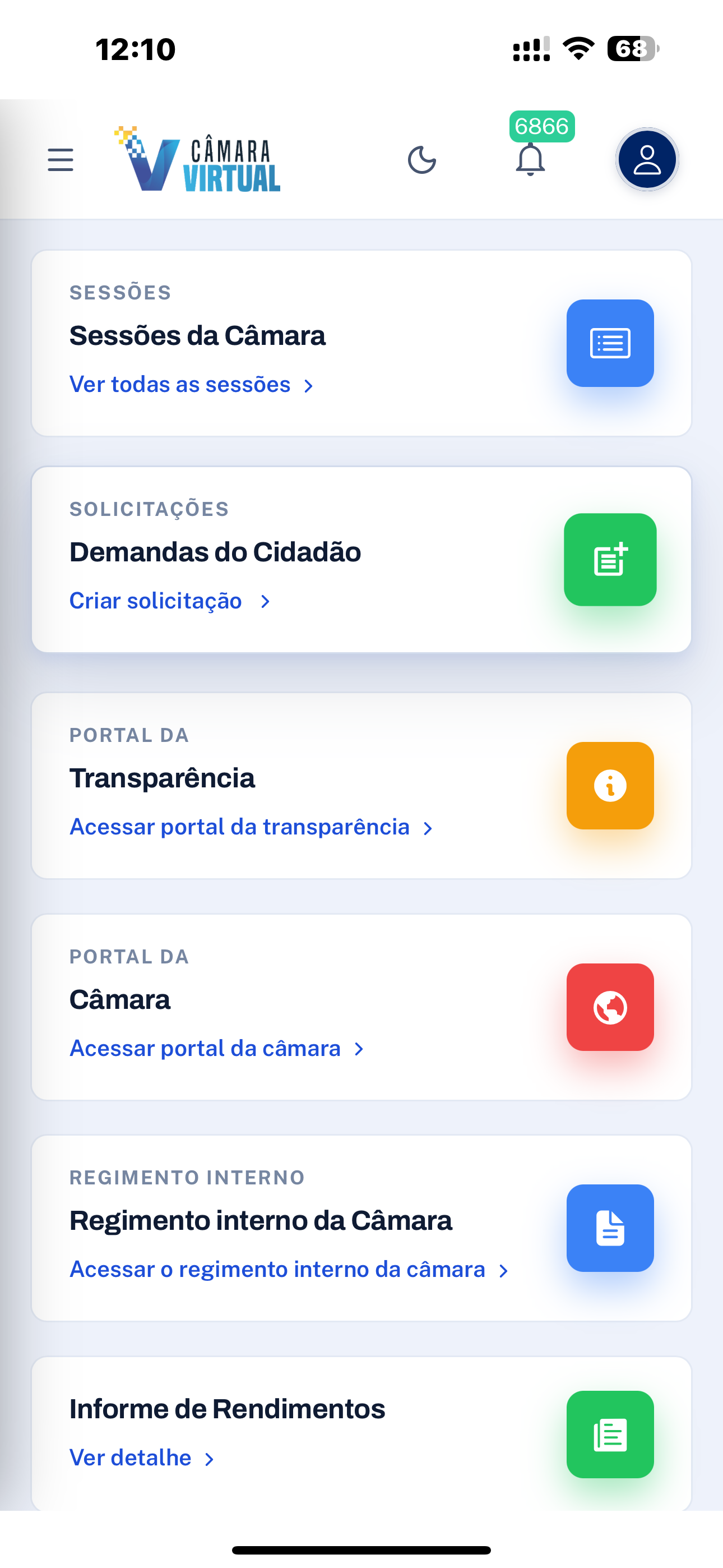 Câmara Solução Virtual screenshot 4