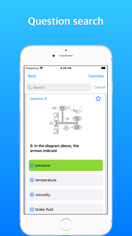 #3. ASVAB Prep Exam 2025 (iOS) 来自: Andrey Andreyev